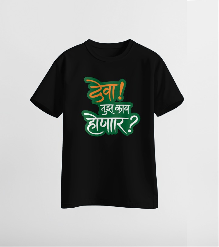 Deva-black